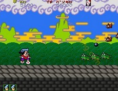Pistol Daimyo No Bouken sur Arcade